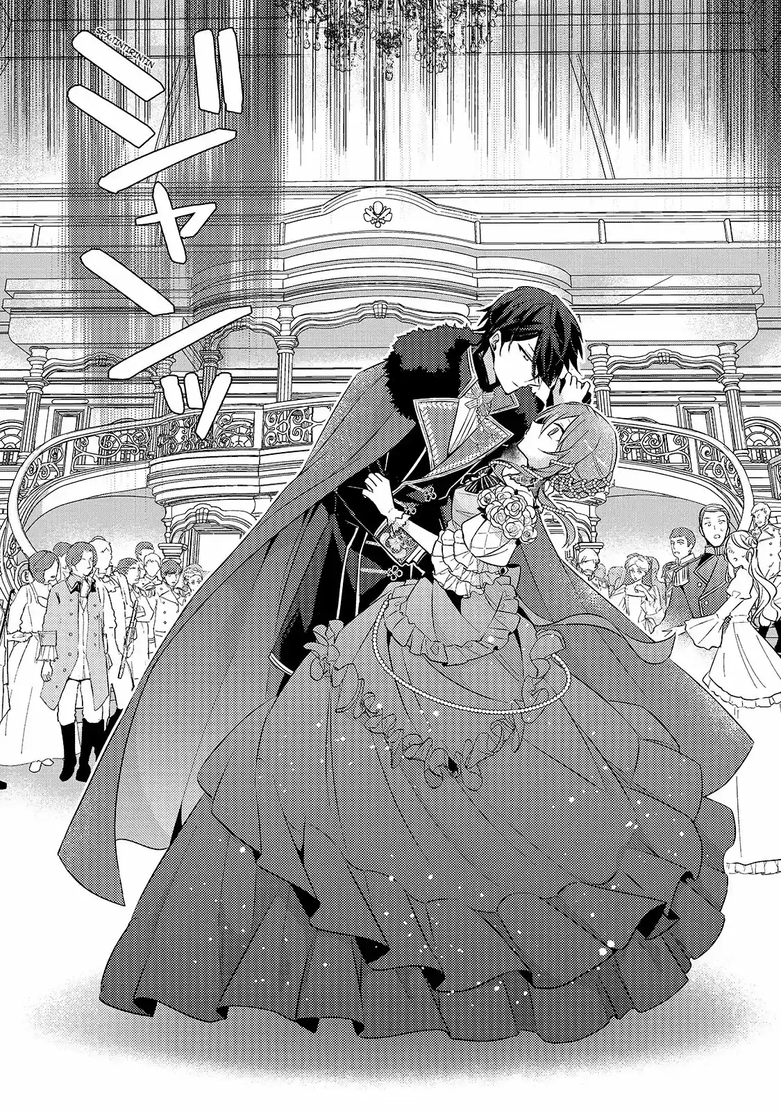 7º Bucle Temporal: La Villana Disfruta De Una Vida Despreocupada Casada Con Su Peor Enemigo. - Capítulo 5 - Página 32 - LectorTMOo