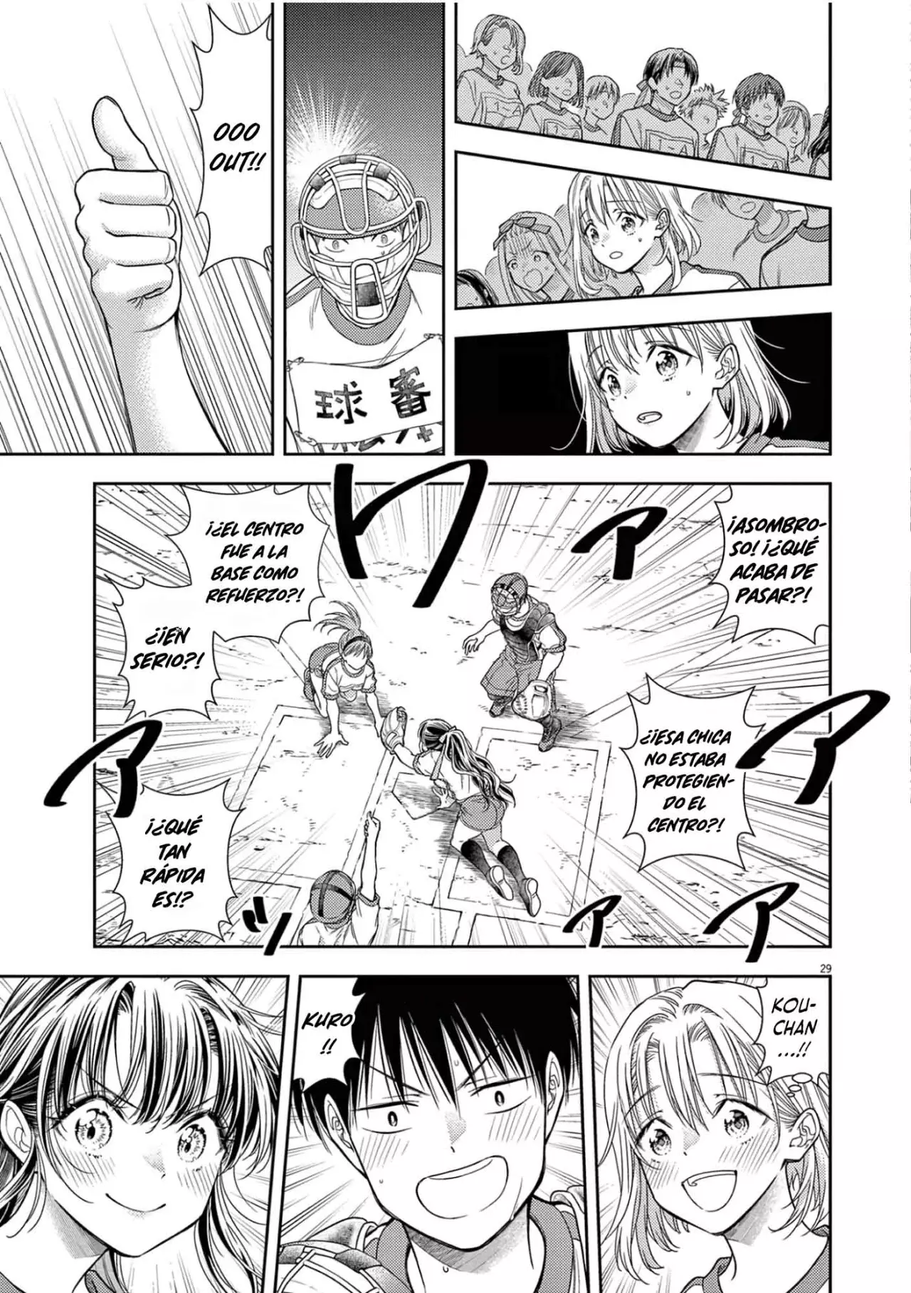 7-dai Tatarimasu No De Hayaku Kekkon Shite Kudasai! - Capítulo 10 - Página 31 - LectorTMOo