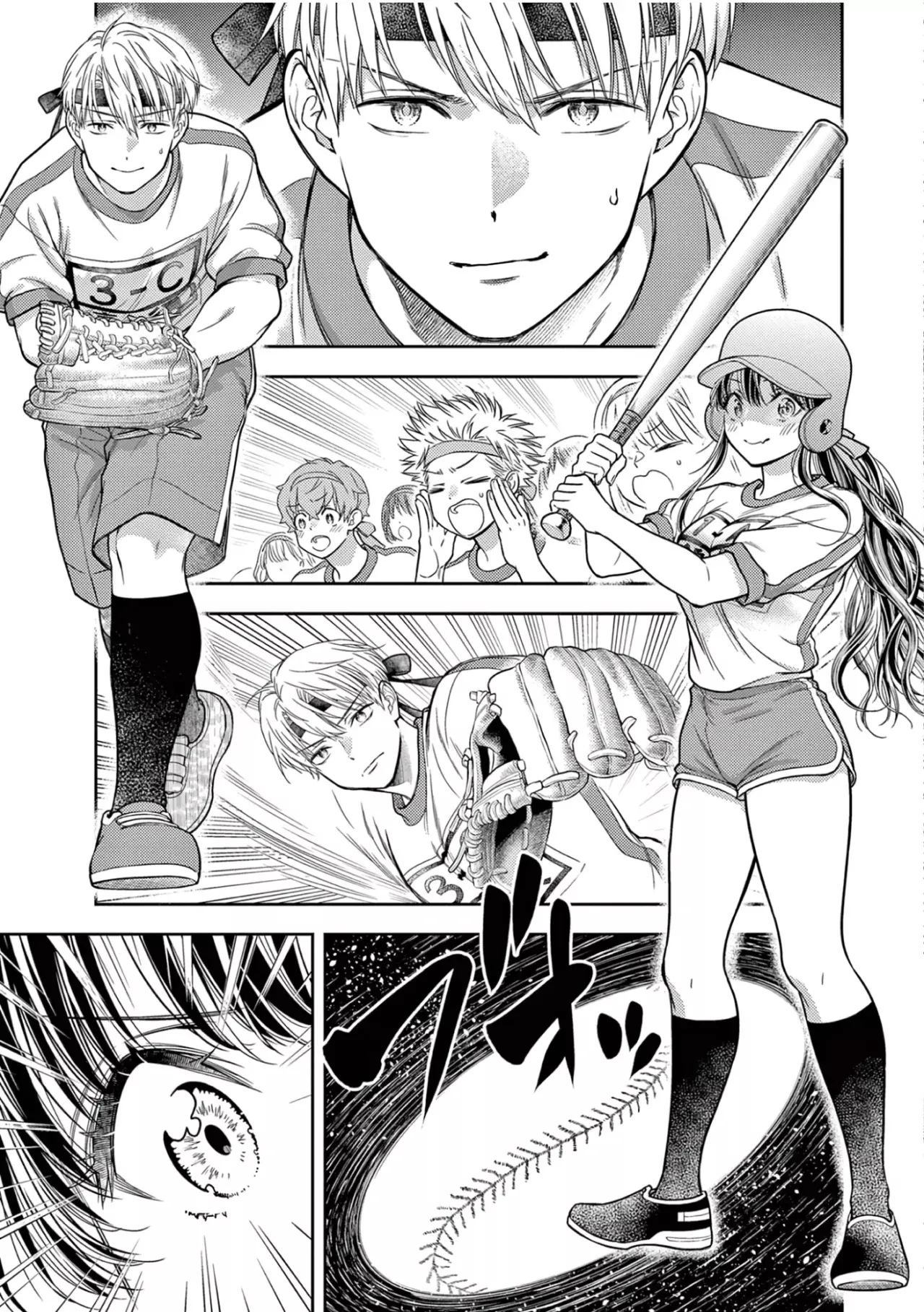 7-dai Tatarimasu No De Hayaku Kekkon Shite Kudasai! - Capítulo 10 - Página 35 - LectorTMOo