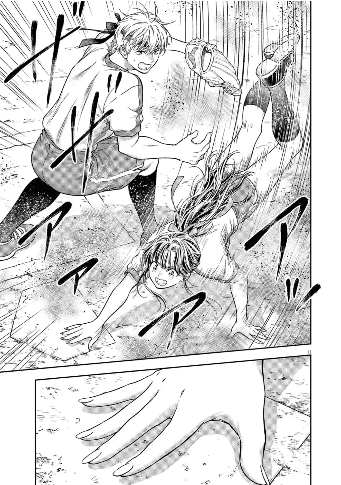 7-dai Tatarimasu No De Hayaku Kekkon Shite Kudasai! - Capítulo 11 - Página 12 - LectorTMOo