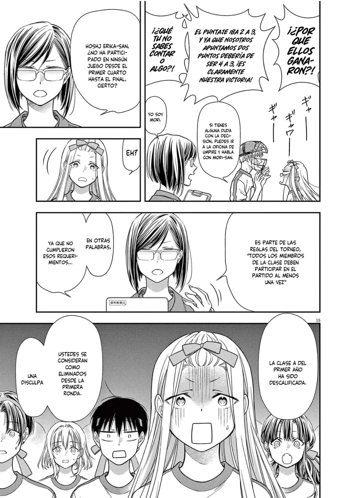 7-dai Tatarimasu No De Hayaku Kekkon Shite Kudasai! - Capítulo 11 - Página 15 - LectorTMOo