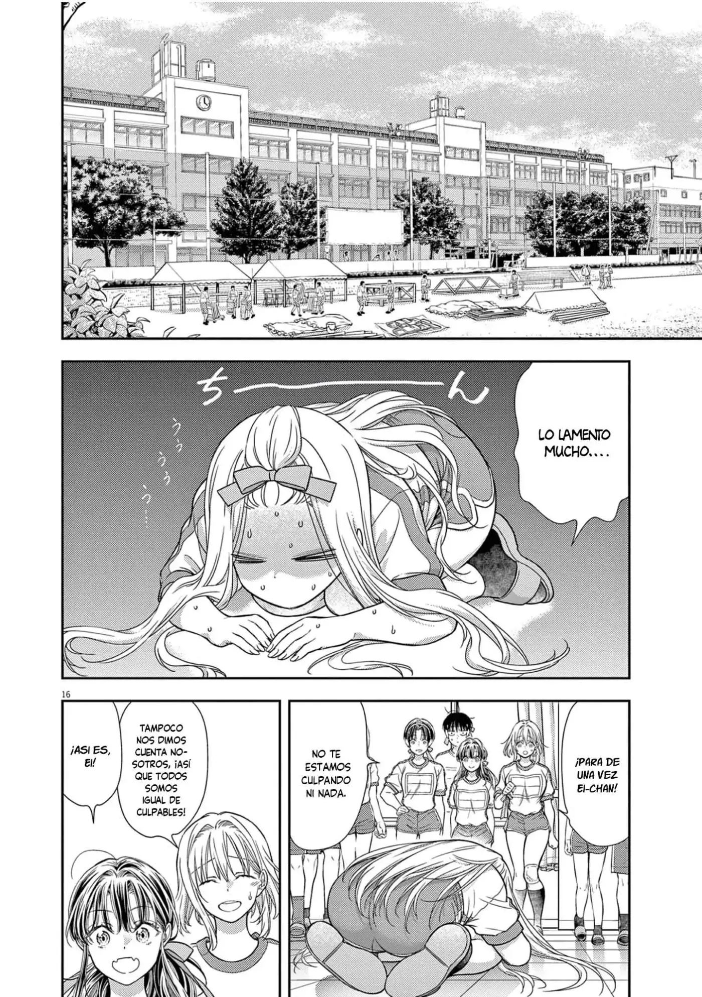 7-dai Tatarimasu No De Hayaku Kekkon Shite Kudasai! - Capítulo 11 - Página 16 - LectorTMOo