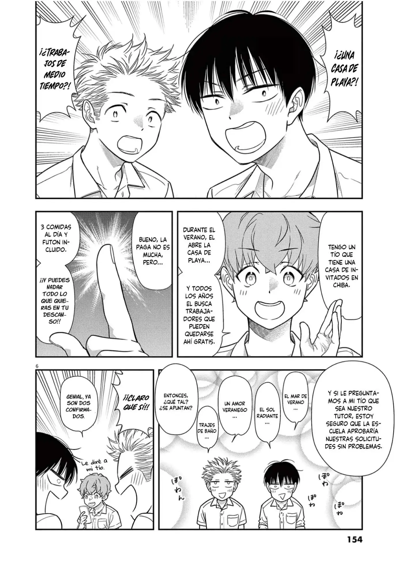 7-dai Tatarimasu No De Hayaku Kekkon Shite Kudasai! - Capítulo 12 - Página 7 - LectorTMOo