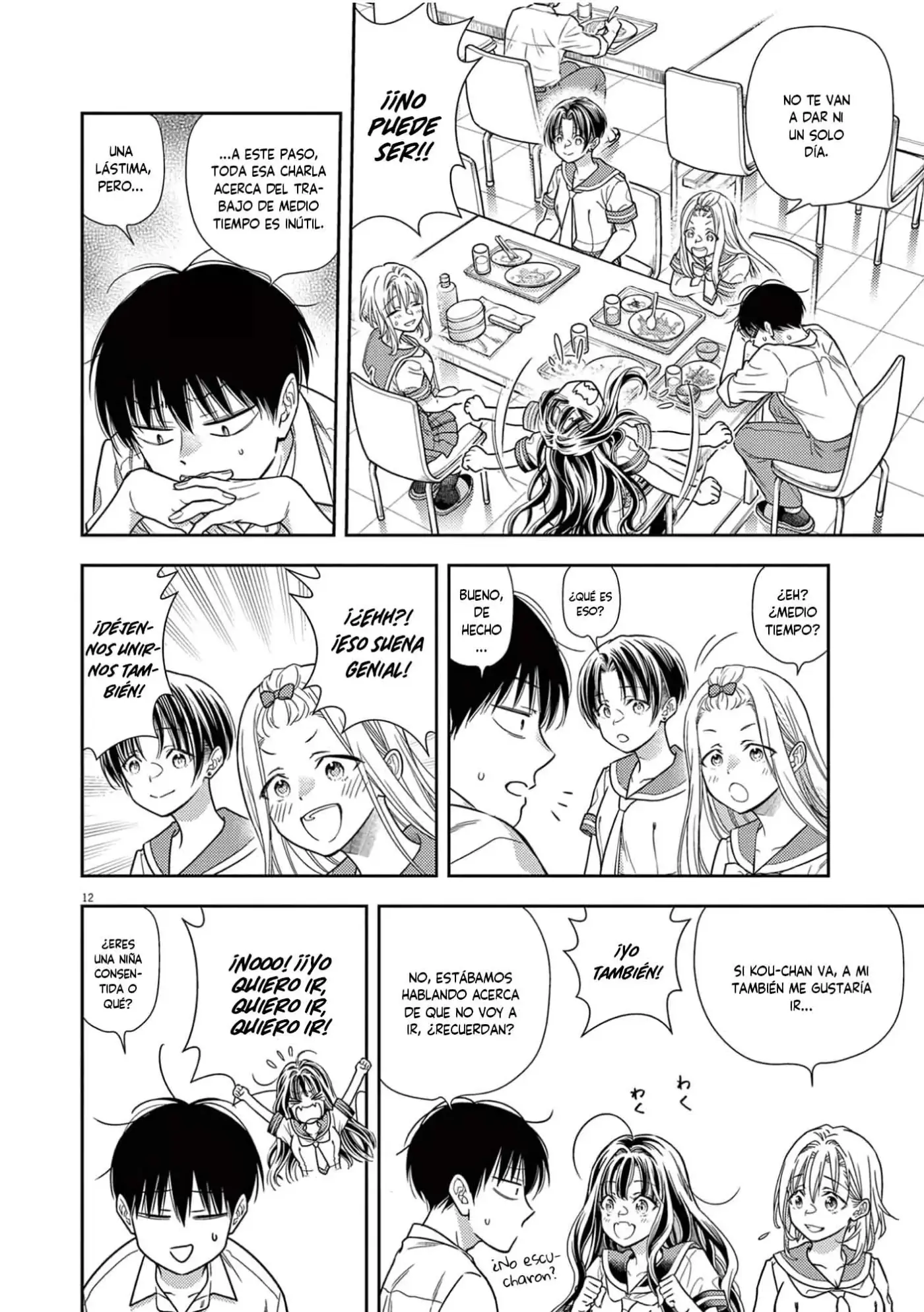 7-dai Tatarimasu No De Hayaku Kekkon Shite Kudasai! - Capítulo 12 - Página 13 - LectorTMOo