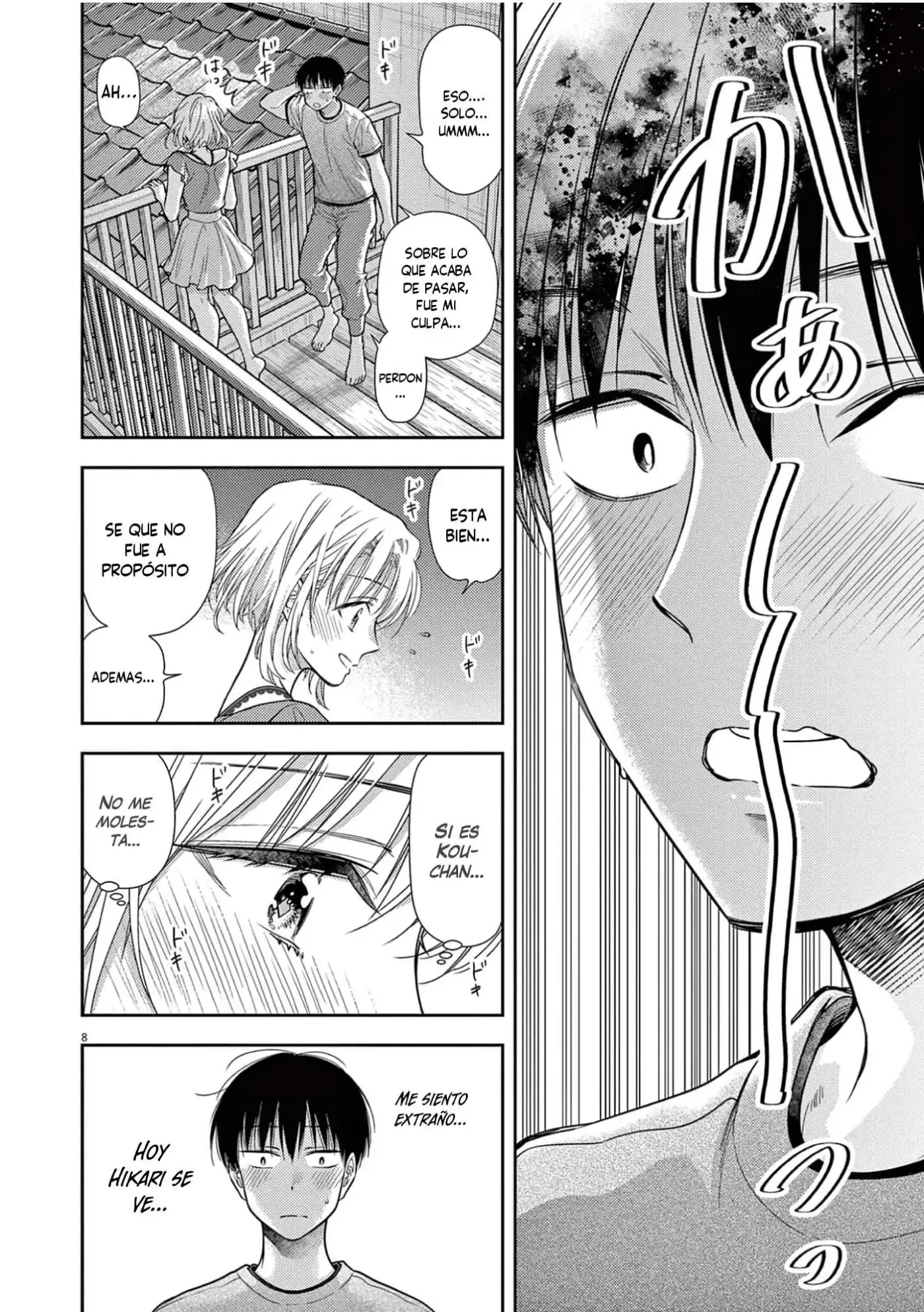 7-dai Tatarimasu No De Hayaku Kekkon Shite Kudasai! - Capítulo 13 - Página 9 - LectorTMOo