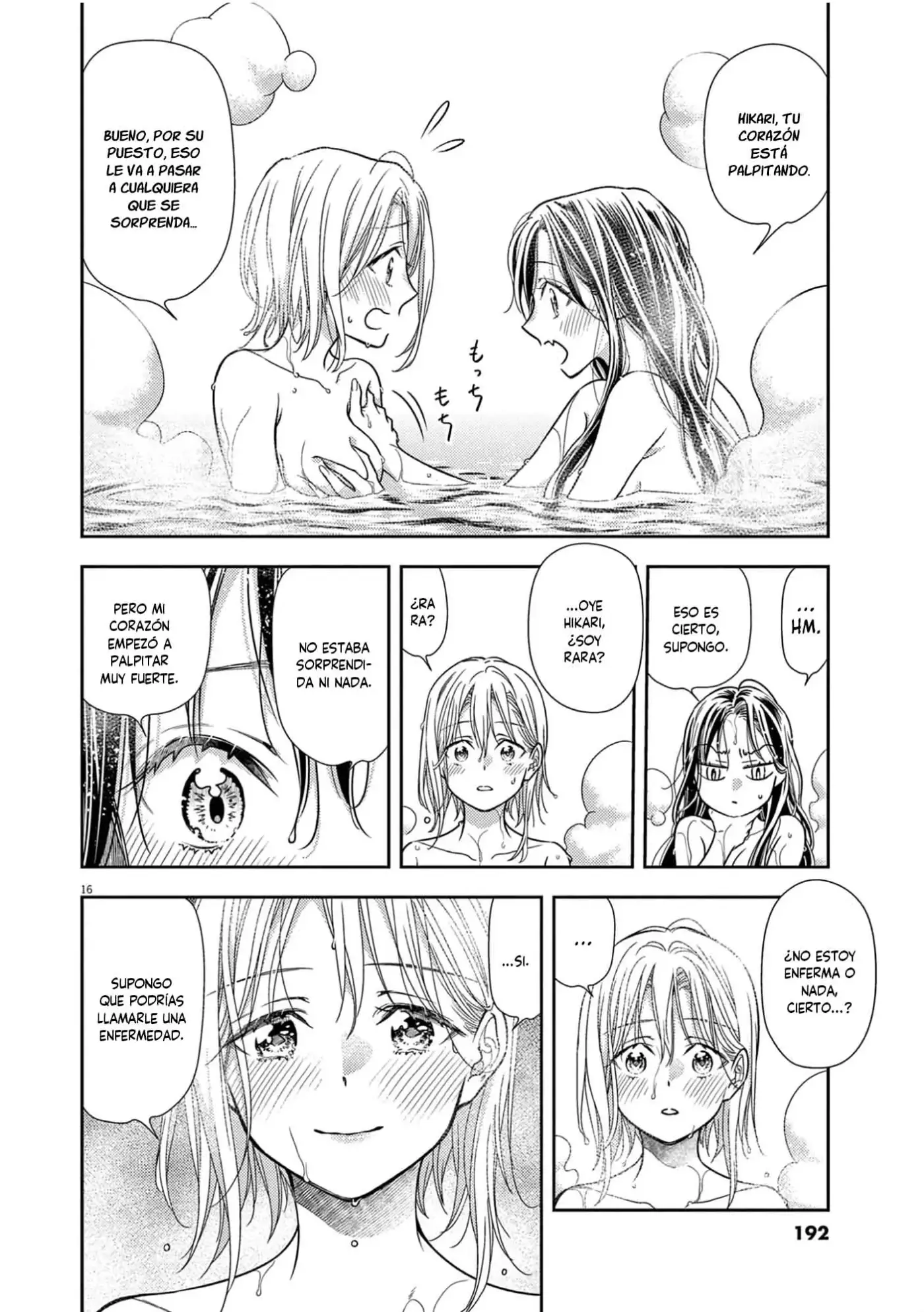 7-dai Tatarimasu No De Hayaku Kekkon Shite Kudasai! - Capítulo 13 - Página 17 - LectorTMOo