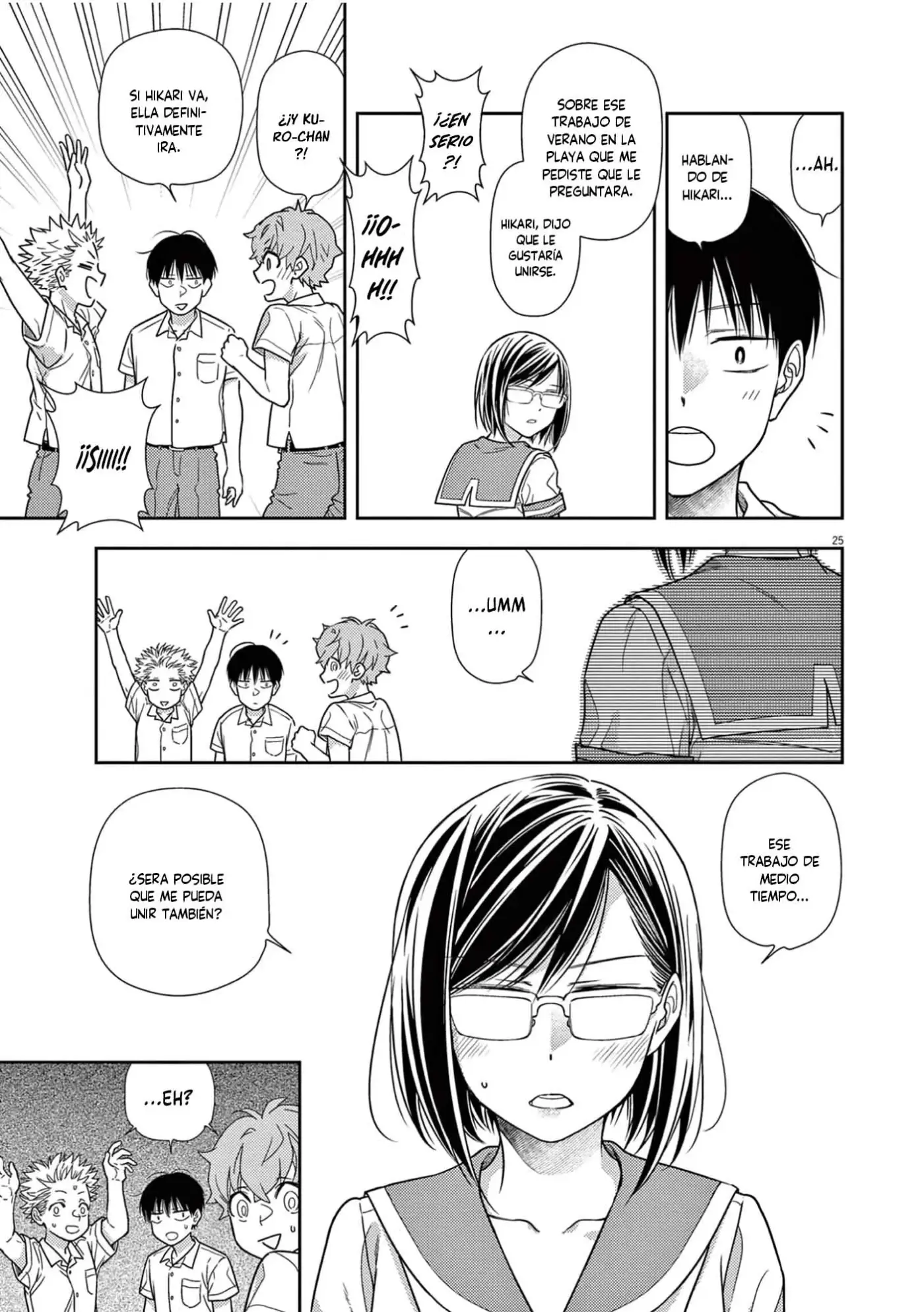7-dai Tatarimasu No De Hayaku Kekkon Shite Kudasai! - Capítulo 13 - Página 25 - LectorTMOo