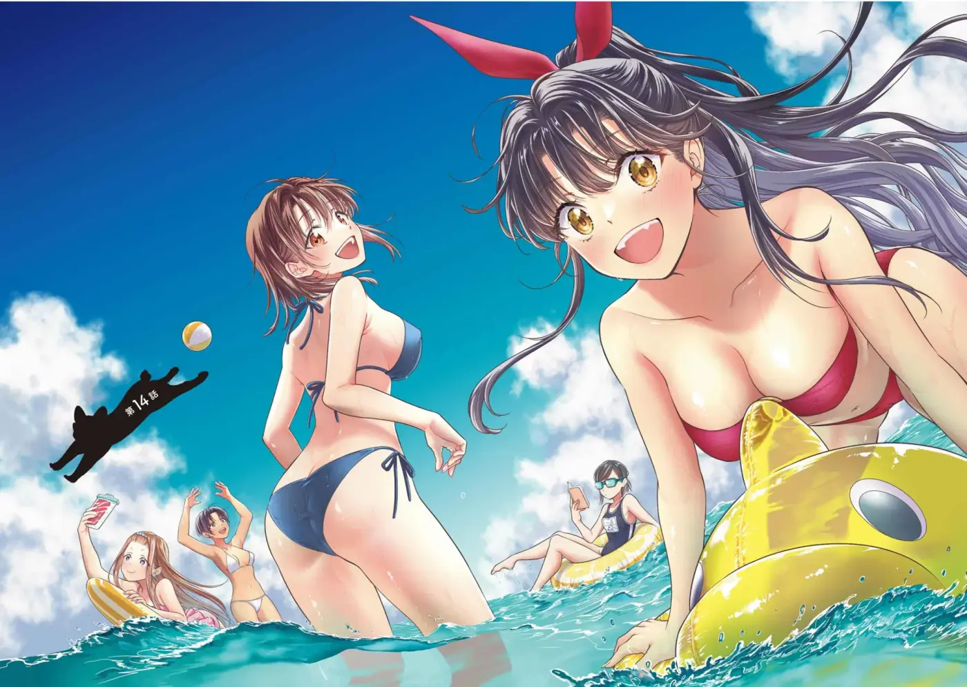 7-dai Tatarimasu No De Hayaku Kekkon Shite Kudasai! - Capítulo 14 - Página 3 - LectorTMOo