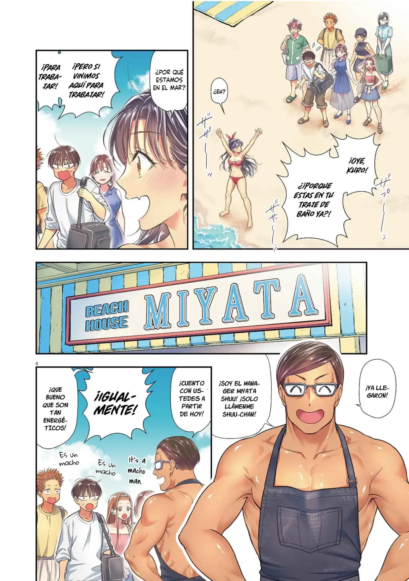 7-dai Tatarimasu No De Hayaku Kekkon Shite Kudasai! - Capítulo 14 - Página 4 - LectorTMOo