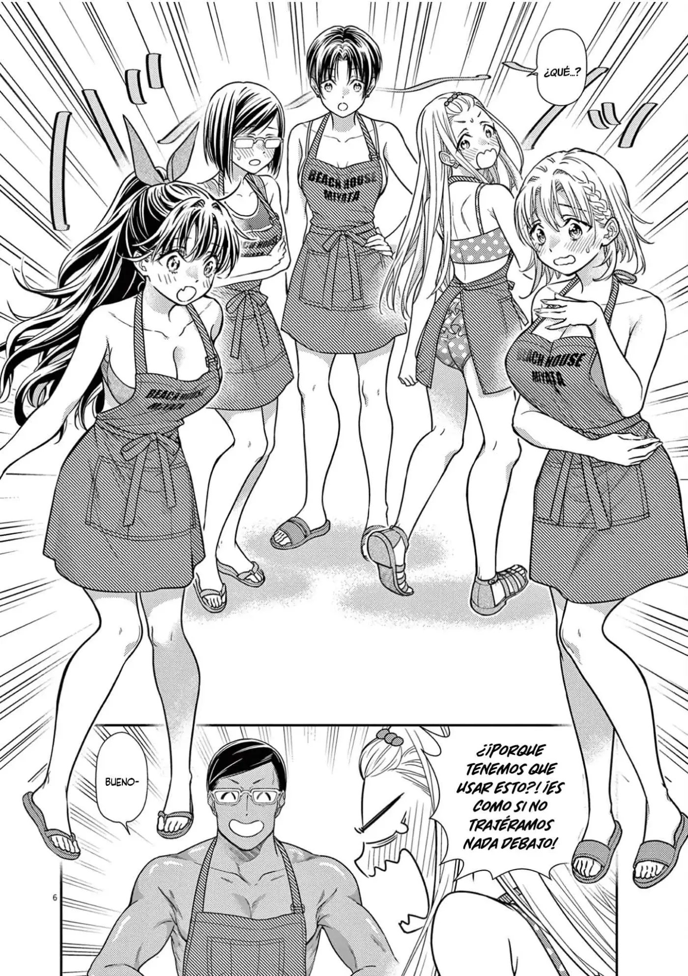 7-dai Tatarimasu No De Hayaku Kekkon Shite Kudasai! - Capítulo 14 - Página 6 - LectorTMOo