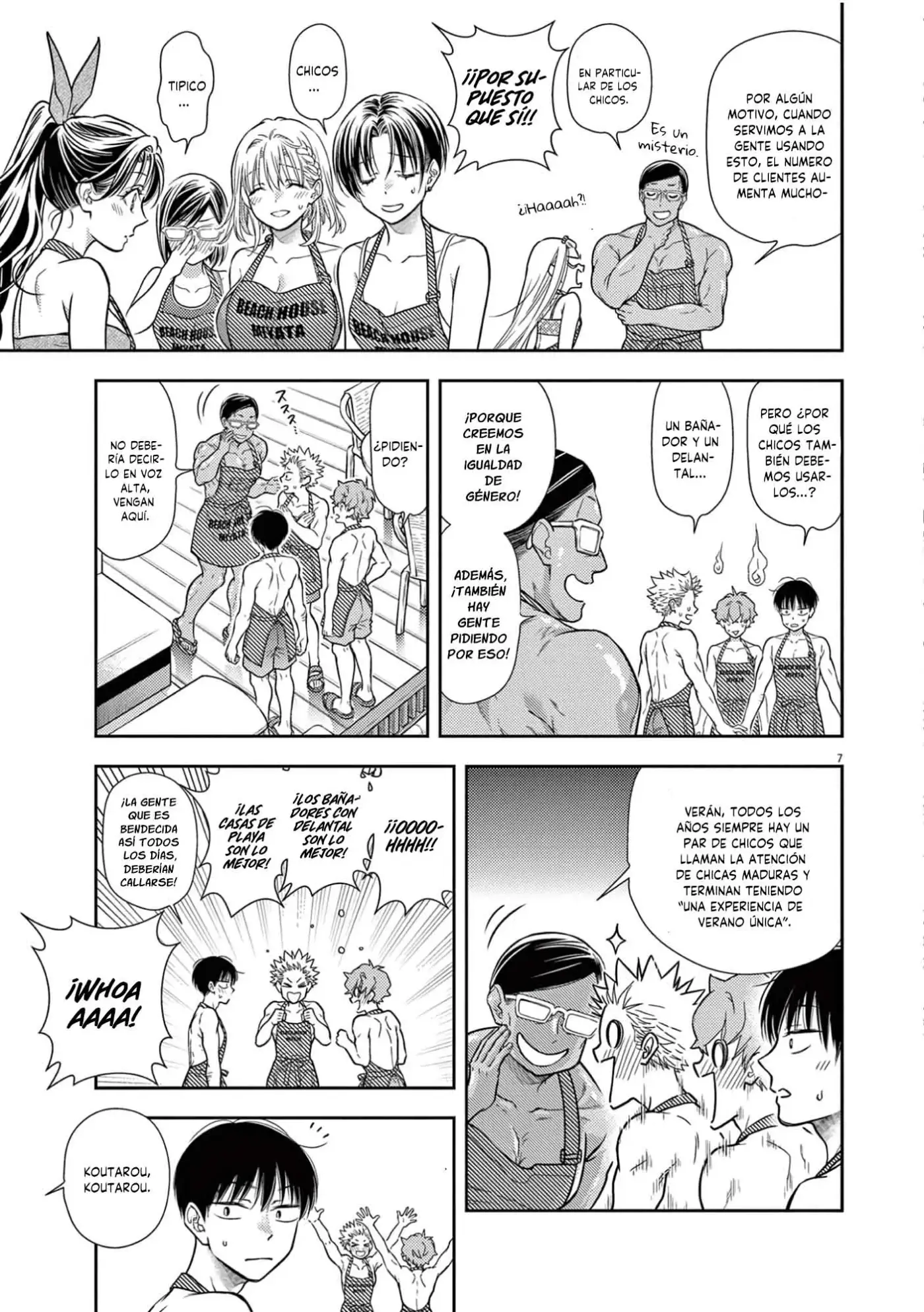 7-dai Tatarimasu No De Hayaku Kekkon Shite Kudasai! - Capítulo 14 - Página 7 - LectorTMOo