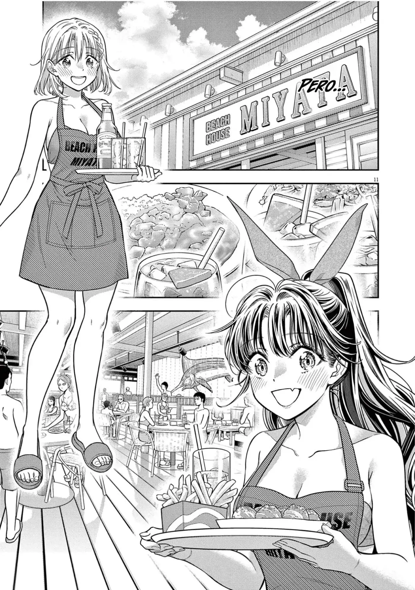 7-dai Tatarimasu No De Hayaku Kekkon Shite Kudasai! - Capítulo 14 - Página 11 - LectorTMOo
