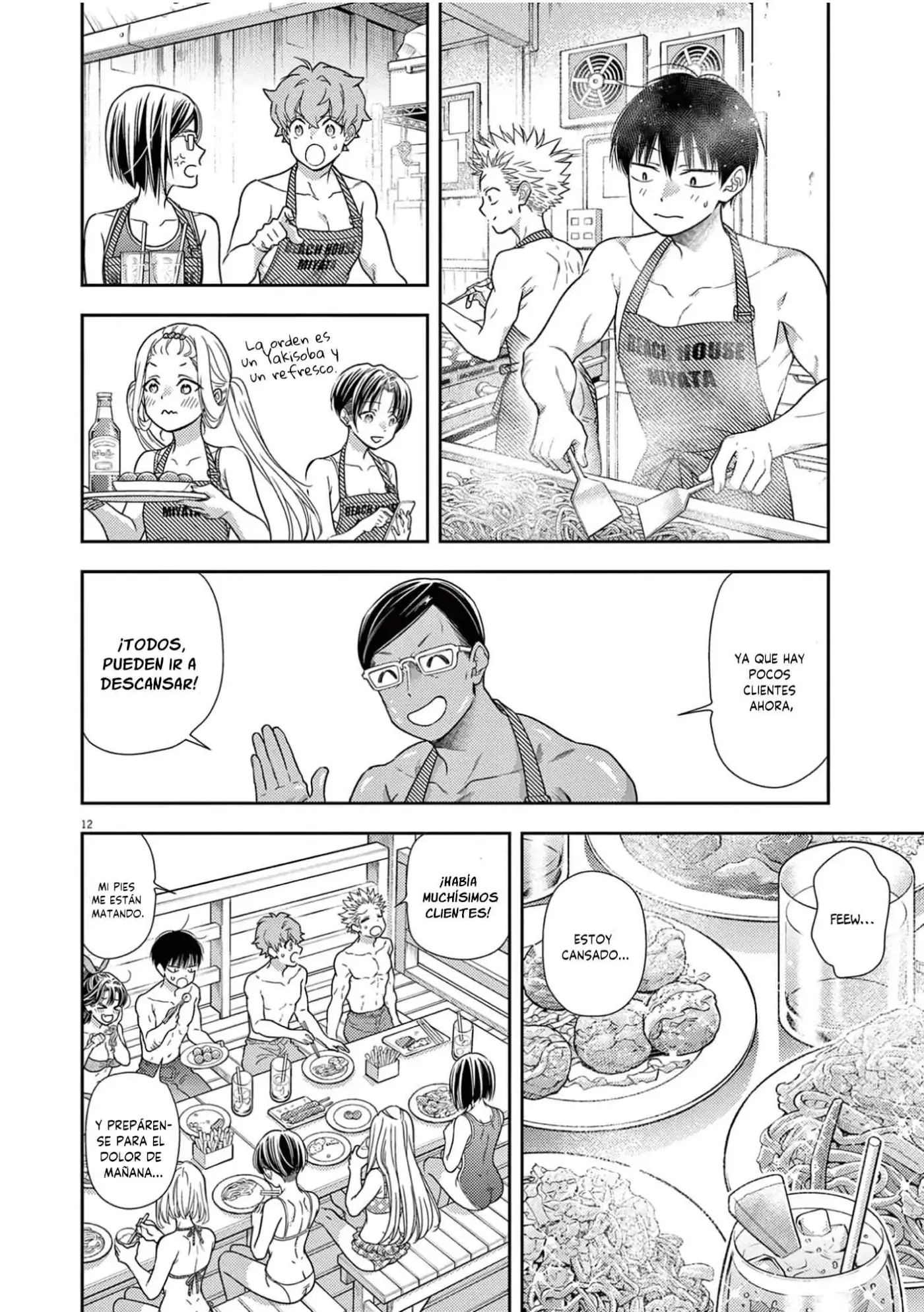 7-dai Tatarimasu No De Hayaku Kekkon Shite Kudasai! - Capítulo 14 - Página 12 - LectorTMOo