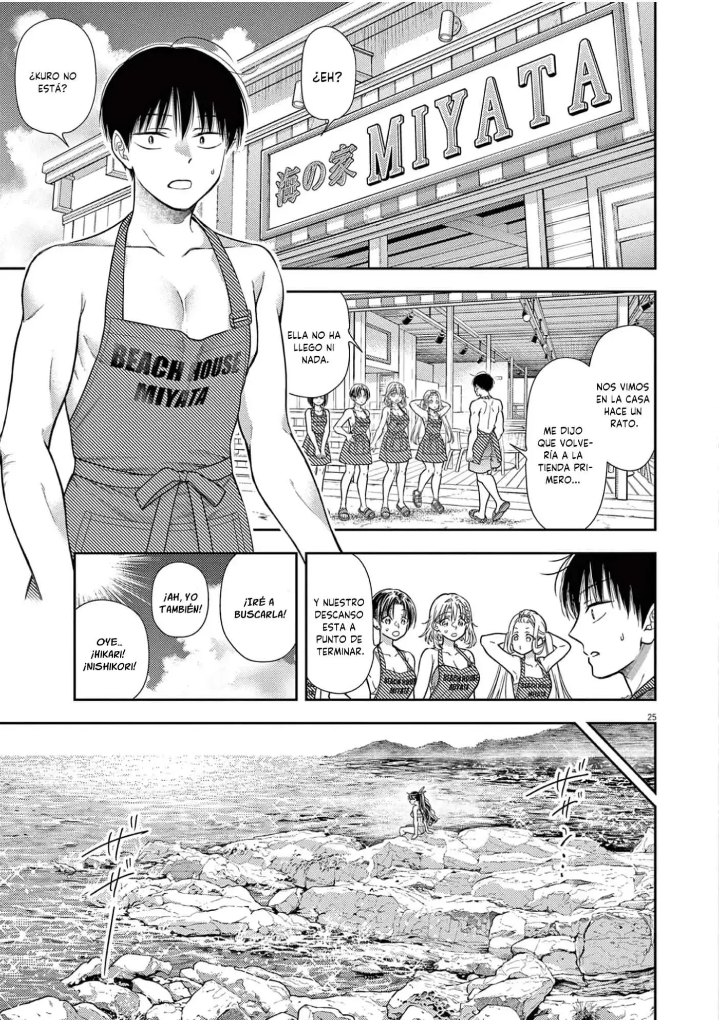 7-dai Tatarimasu No De Hayaku Kekkon Shite Kudasai! - Capítulo 14 - Página 24 - LectorTMOo