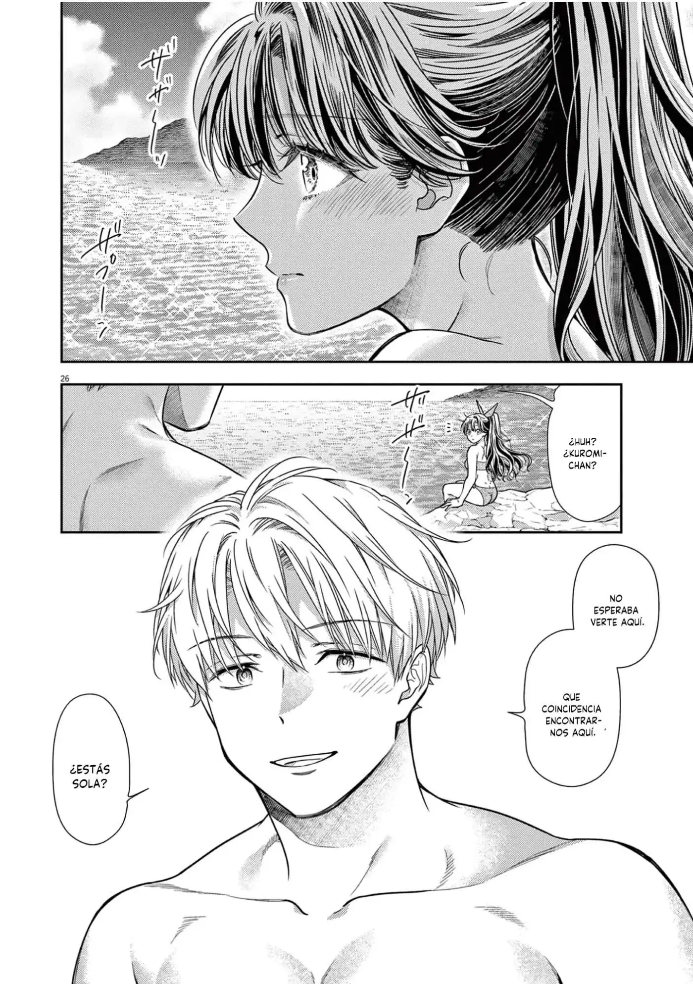 7-dai Tatarimasu No De Hayaku Kekkon Shite Kudasai! - Capítulo 14 - Página 25 - LectorTMOo