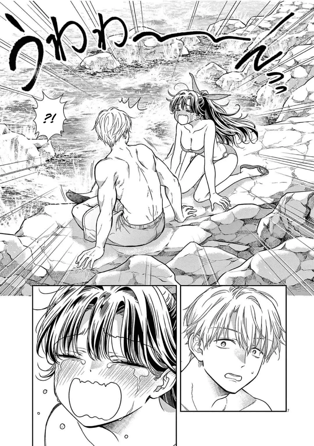 7-dai Tatarimasu No De Hayaku Kekkon Shite Kudasai! - Capítulo 15 - Página 8 - LectorTMOo
