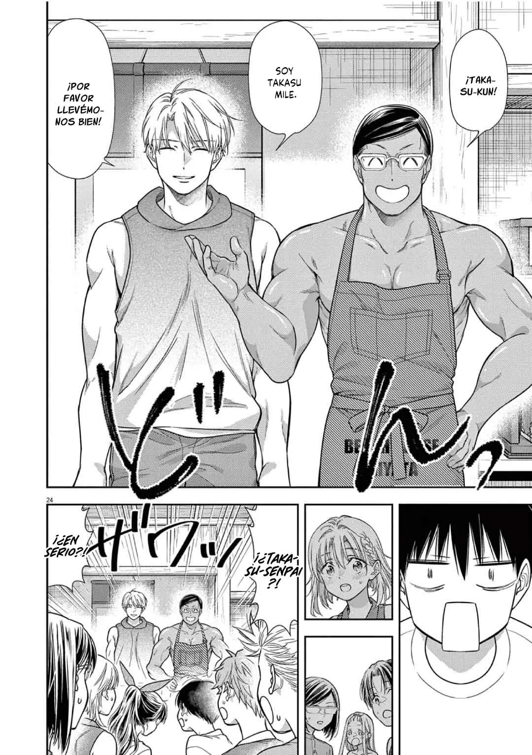 7-dai Tatarimasu No De Hayaku Kekkon Shite Kudasai! - Capítulo 15 - Página 23 - LectorTMOo