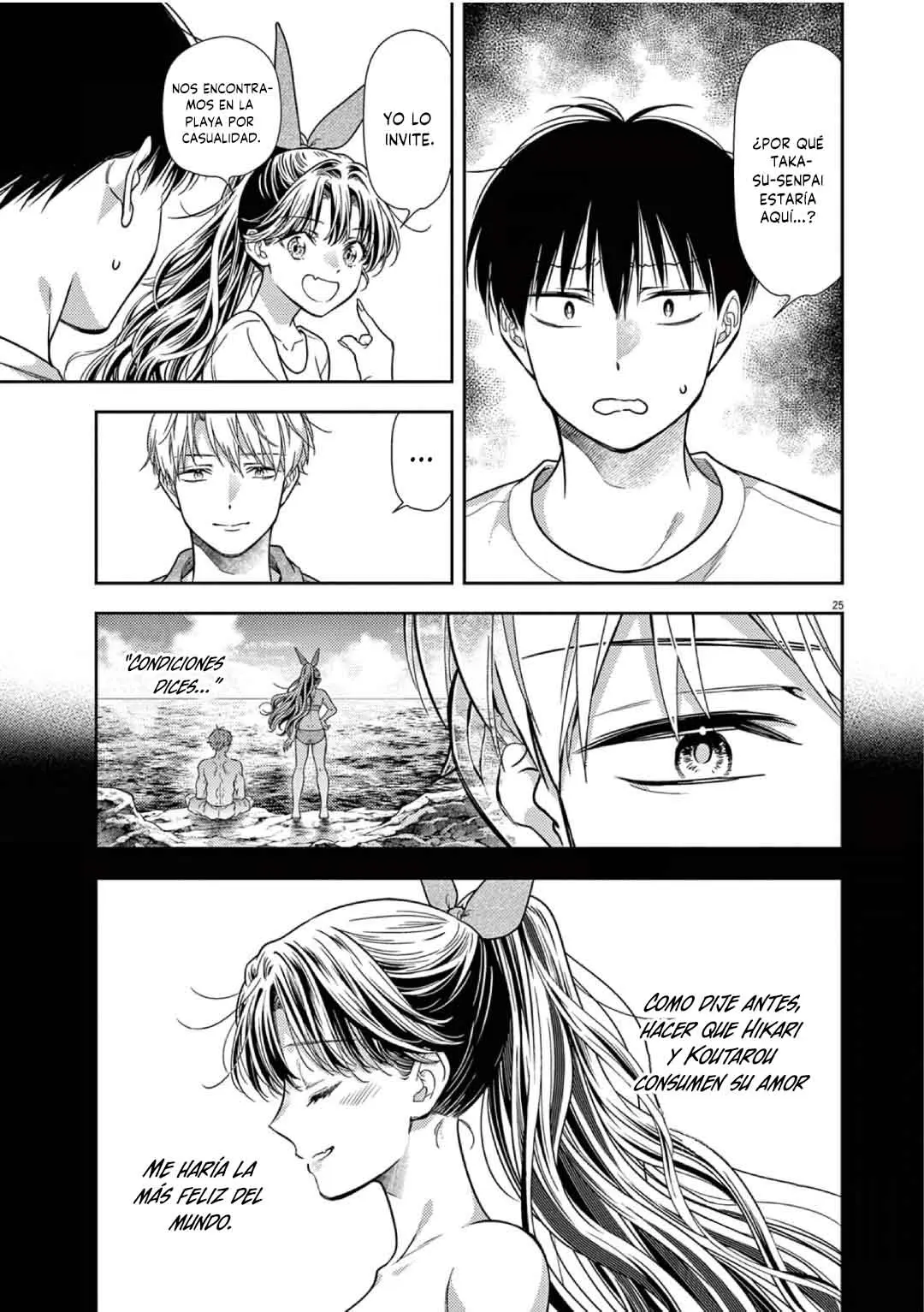 7-dai Tatarimasu No De Hayaku Kekkon Shite Kudasai! - Capítulo 15 - Página 24 - LectorTMOo