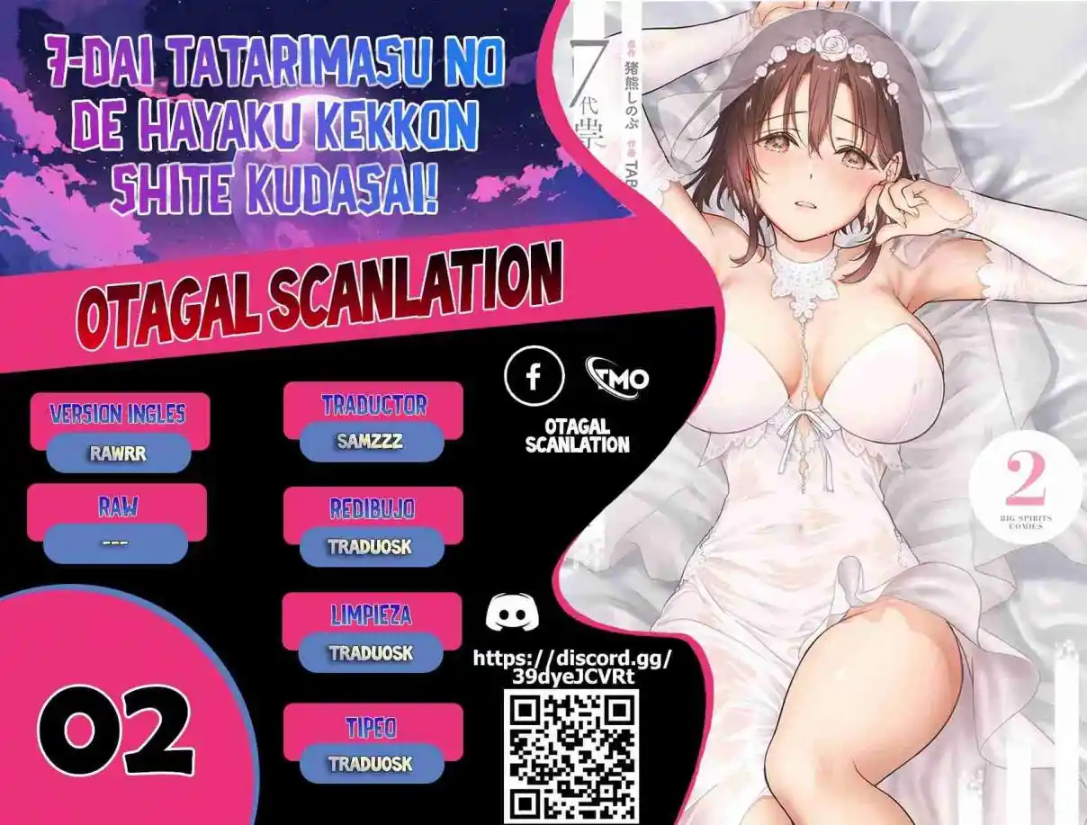 7-dai Tatarimasu No De Hayaku Kekkon Shite Kudasai! - Capítulo 2 - Página 1 - LectorTMOo