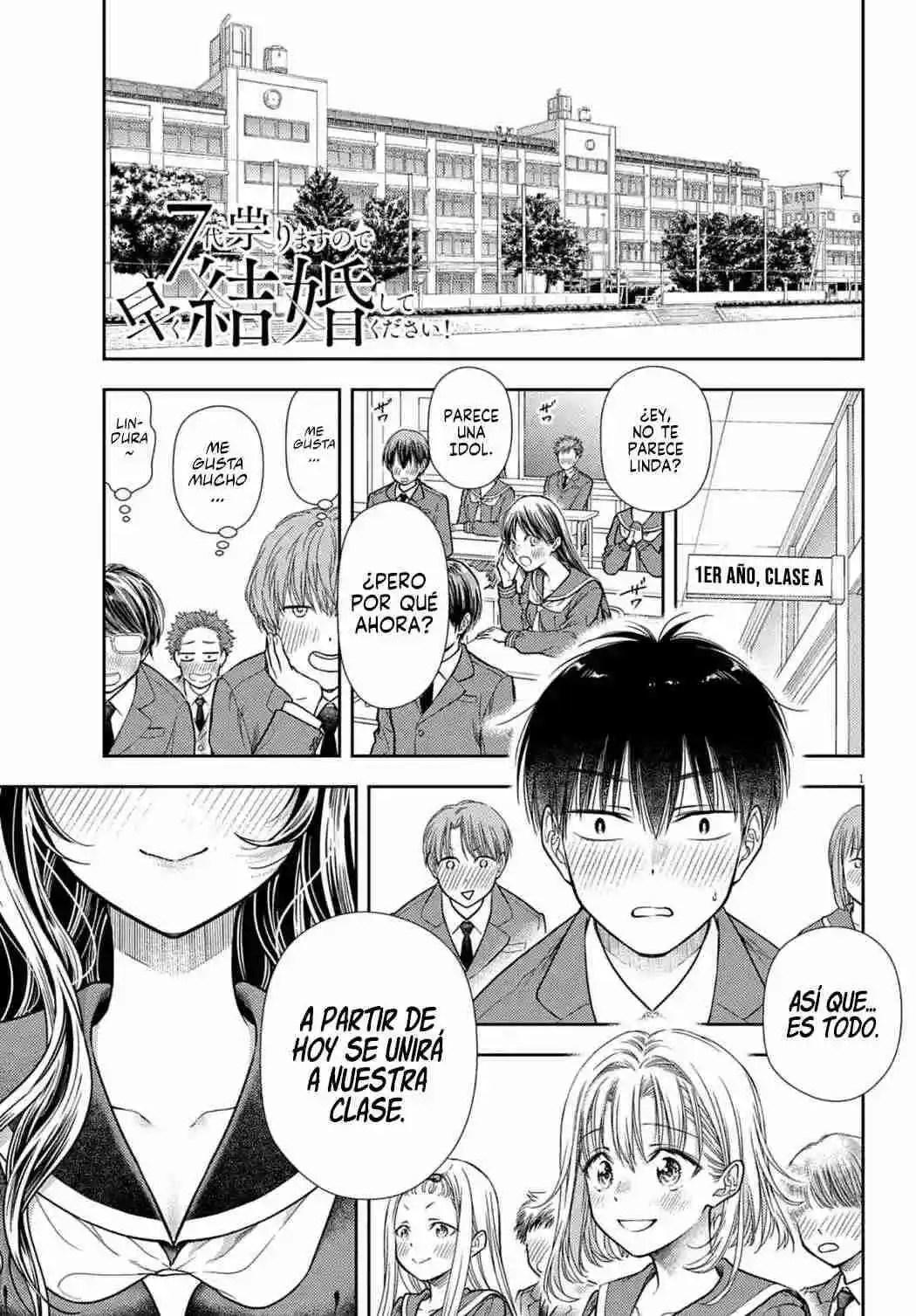 7-dai Tatarimasu No De Hayaku Kekkon Shite Kudasai! - Capítulo 4 - Página 3 - LectorTMOo