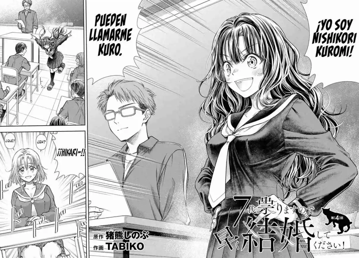 7-dai Tatarimasu No De Hayaku Kekkon Shite Kudasai! - Capítulo 4 - Página 4 - LectorTMOo