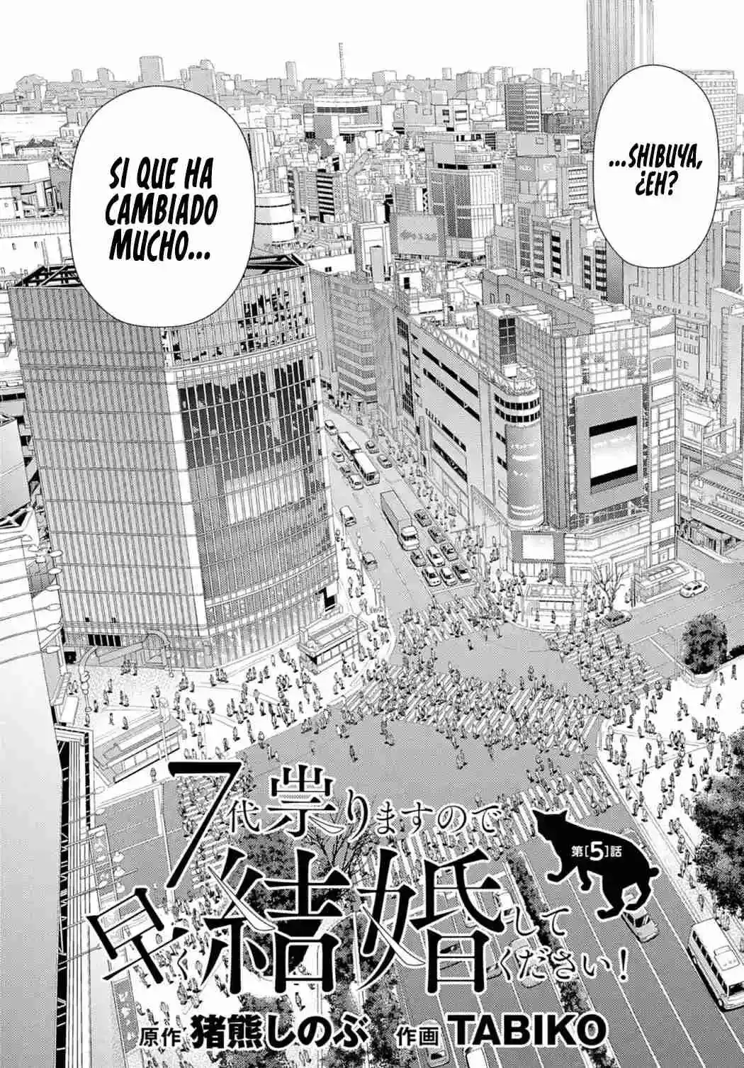7-dai Tatarimasu No De Hayaku Kekkon Shite Kudasai! - Capítulo 5 - Página 4 - LectorTMOo