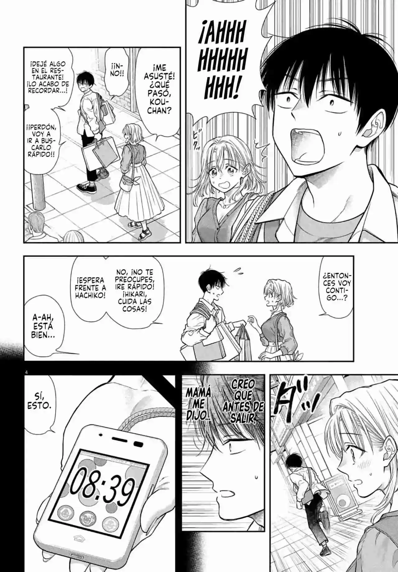 7-dai Tatarimasu No De Hayaku Kekkon Shite Kudasai! - Capítulo 6 - Página 6 - LectorTMOo