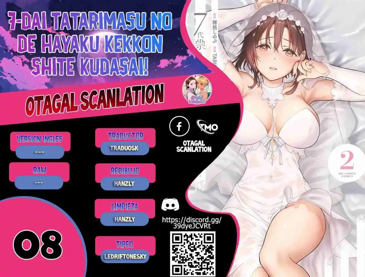 7-dai Tatarimasu No De Hayaku Kekkon Shite Kudasai! - Capítulo 8 - Página 1 - LectorTMOo