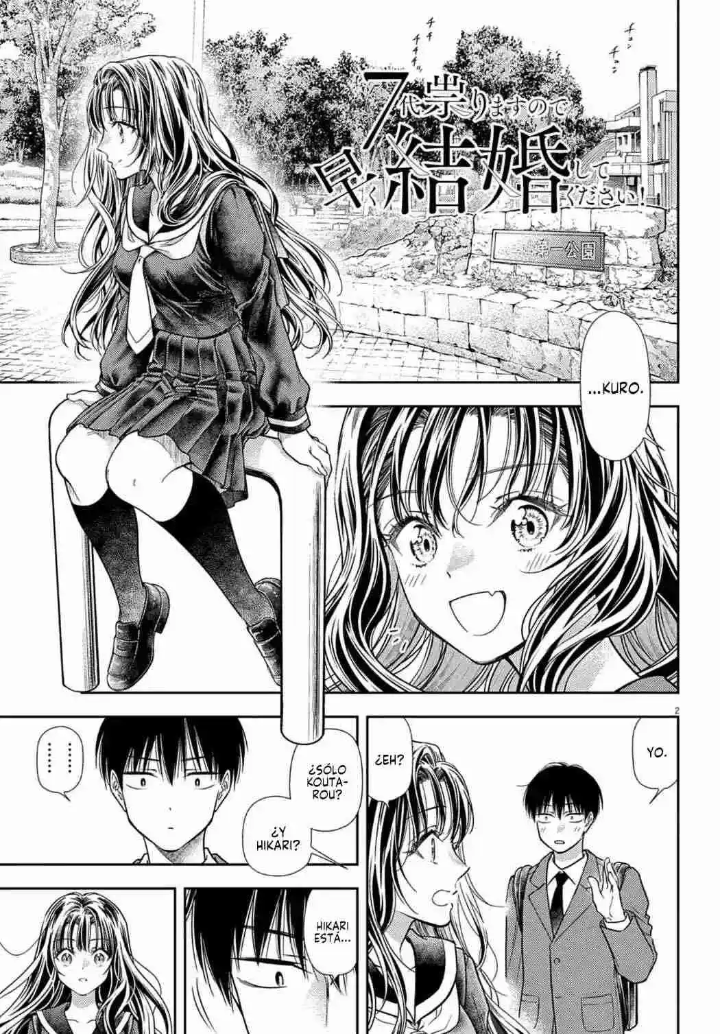 7-dai Tatarimasu No De Hayaku Kekkon Shite Kudasai! - Capítulo 8 - Página 3 - LectorTMOo