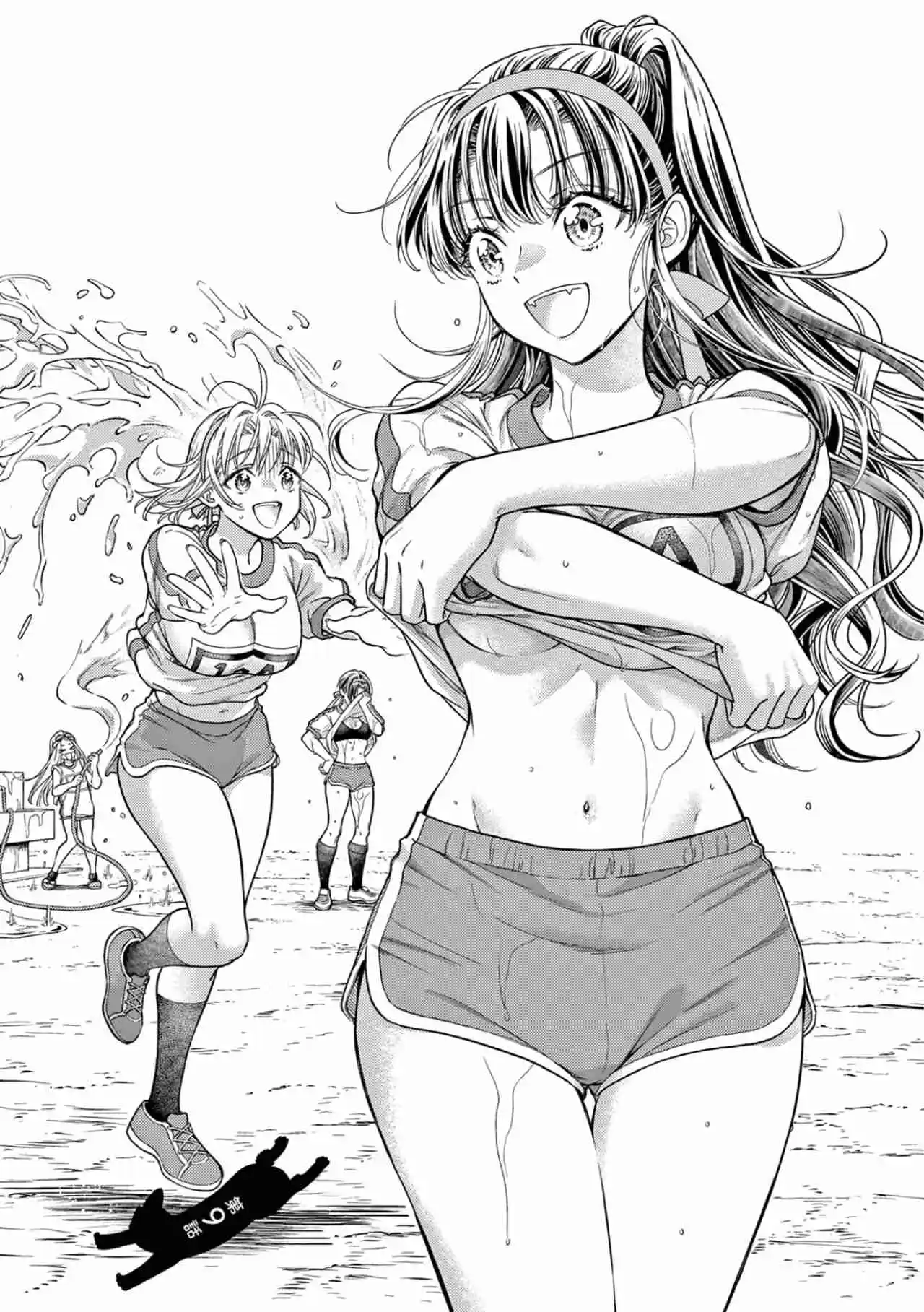 7-dai Tatarimasu No De Hayaku Kekkon Shite Kudasai! - Capítulo 9 - Página 3 - LectorTMOo