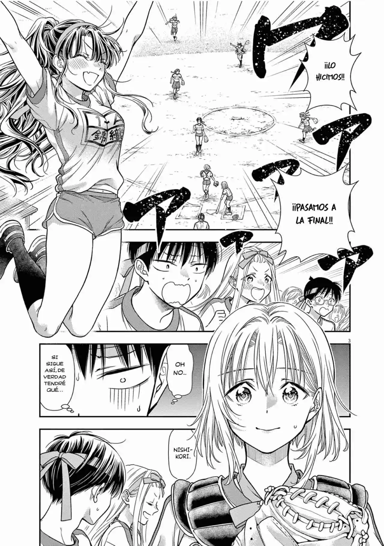 7-dai Tatarimasu No De Hayaku Kekkon Shite Kudasai! - Capítulo 9 - Página 5 - LectorTMOo