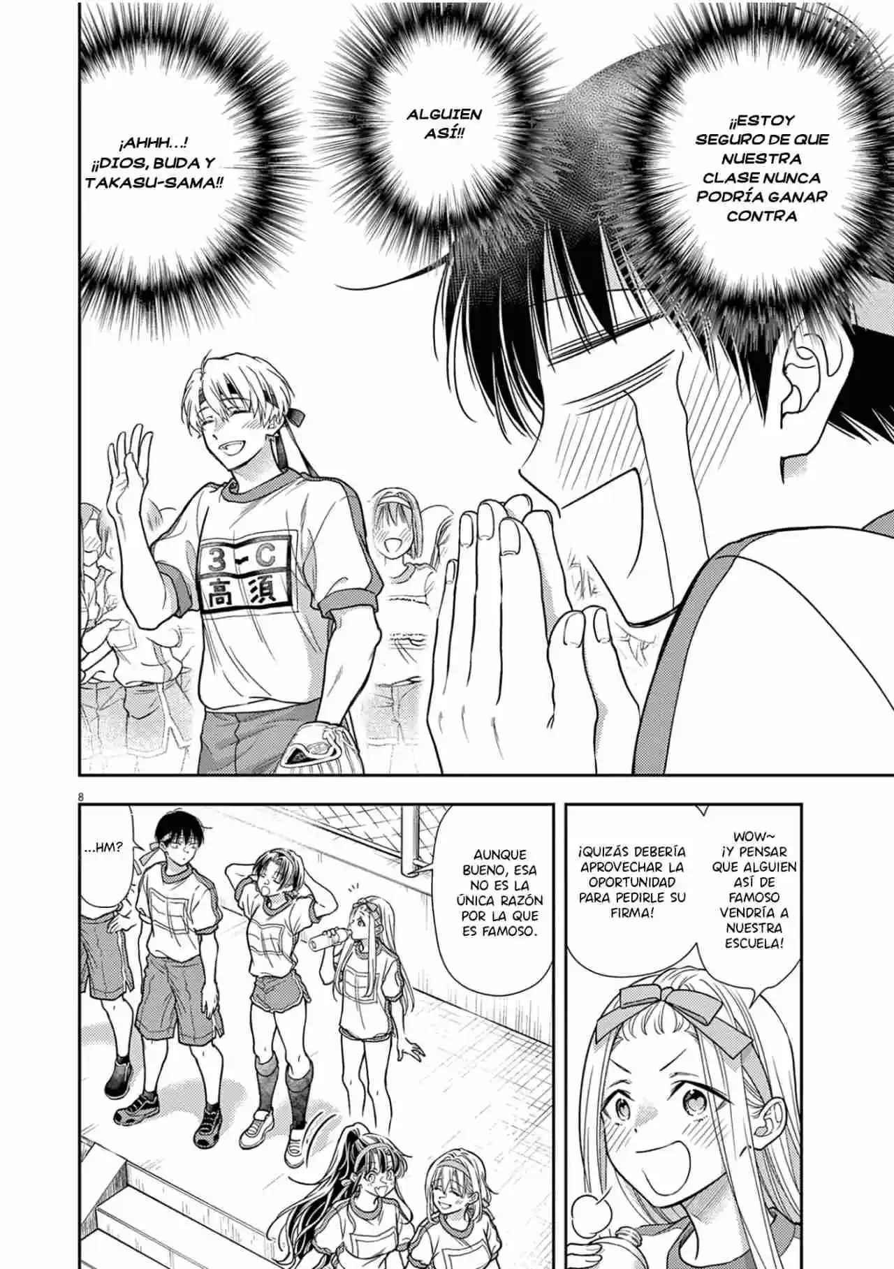 7-dai Tatarimasu No De Hayaku Kekkon Shite Kudasai! - Capítulo 9 - Página 10 - LectorTMOo