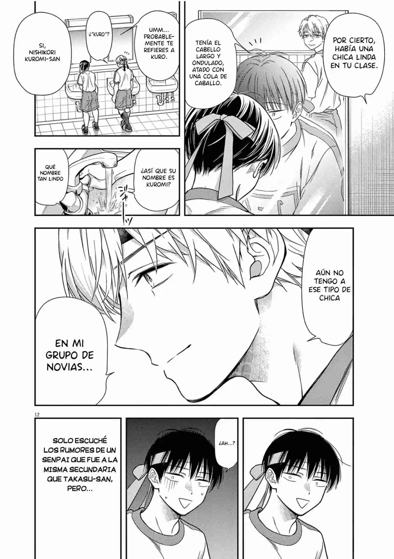 7-dai Tatarimasu No De Hayaku Kekkon Shite Kudasai! - Capítulo 9 - Página 14 - LectorTMOo