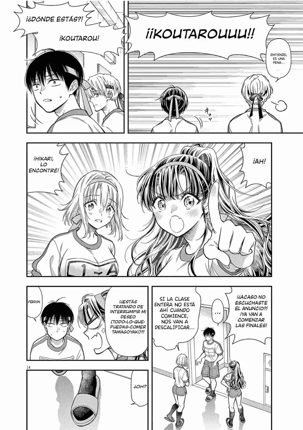 7-dai Tatarimasu No De Hayaku Kekkon Shite Kudasai! - Capítulo 9 - Página 16 - LectorTMOo