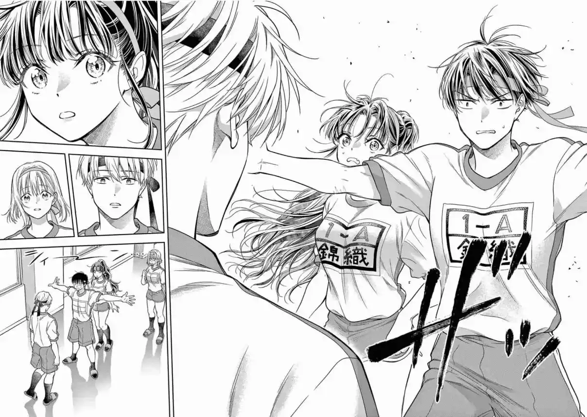 7-dai Tatarimasu No De Hayaku Kekkon Shite Kudasai! - Capítulo 9 - Página 18 - LectorTMOo