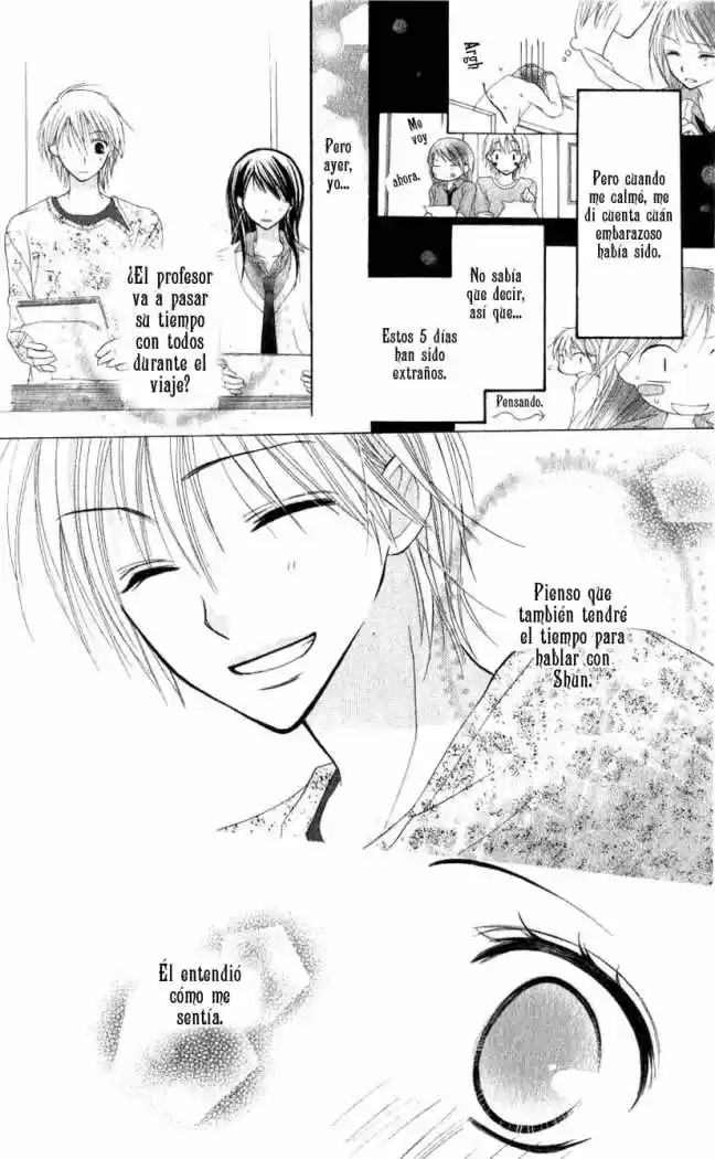 7 Genme Wa Himitsu - Capítulo 2 - Página 4 - LectorTMOo
