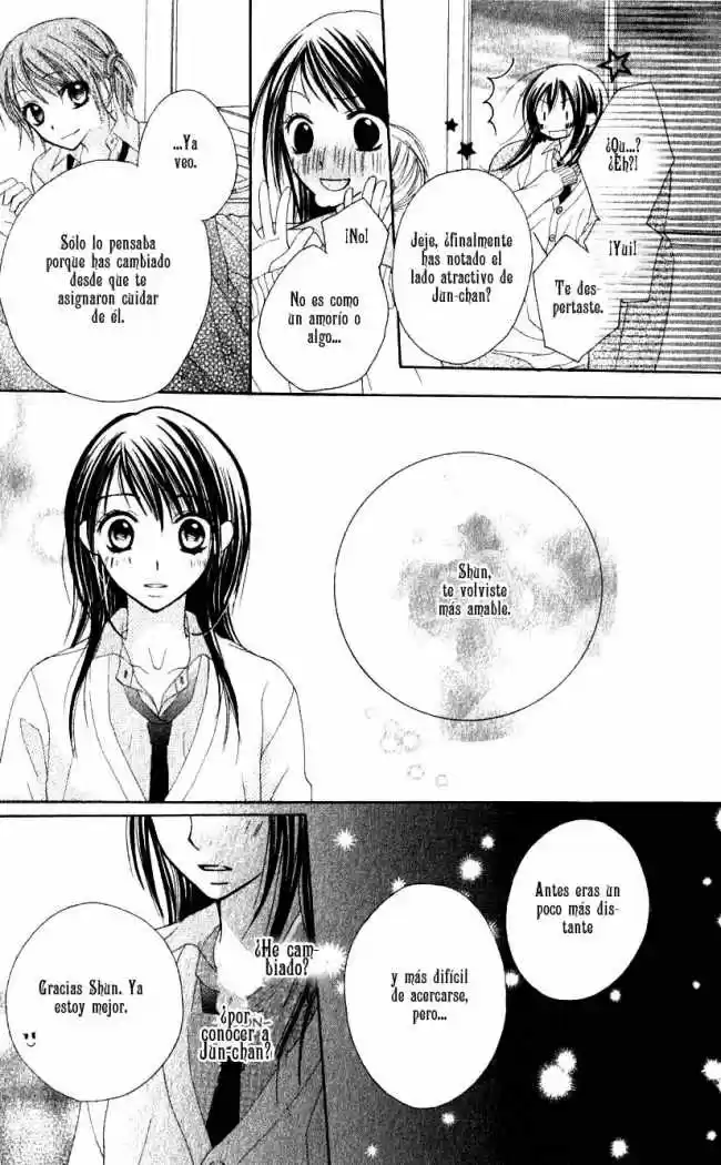 7 Genme Wa Himitsu - Capítulo 2 - Página 9 - LectorTMOo