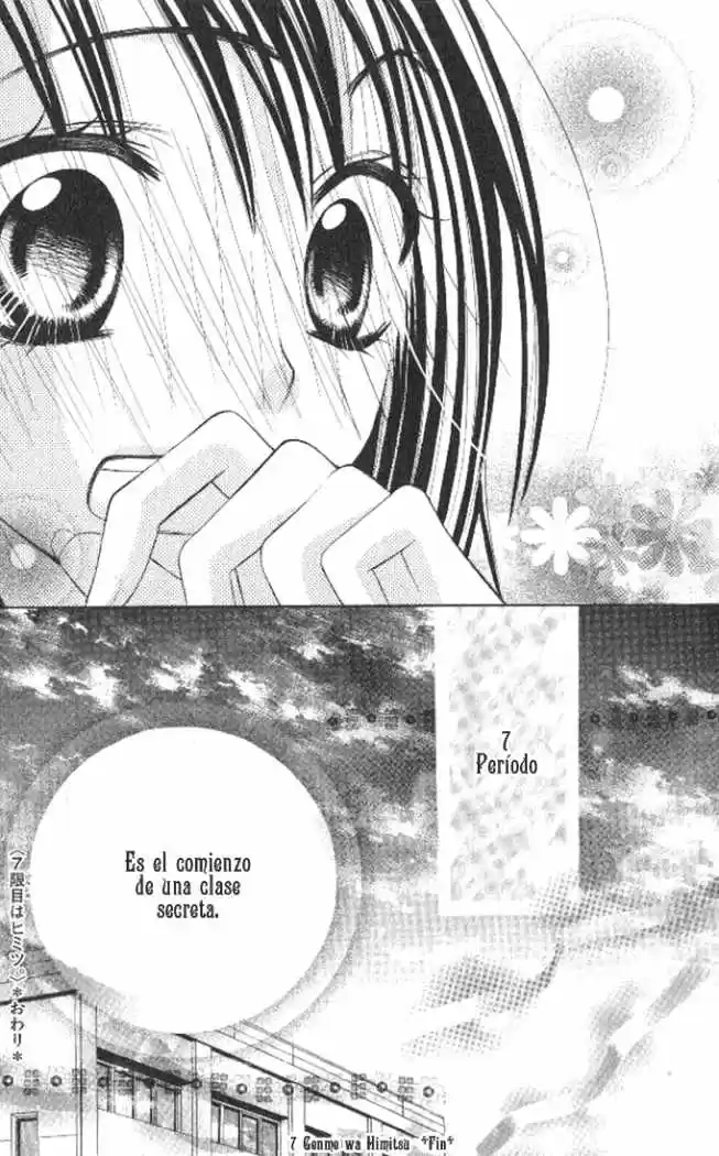 7 Genme Wa Himitsu - Capítulo 3 - Página 31 - LectorTMOo