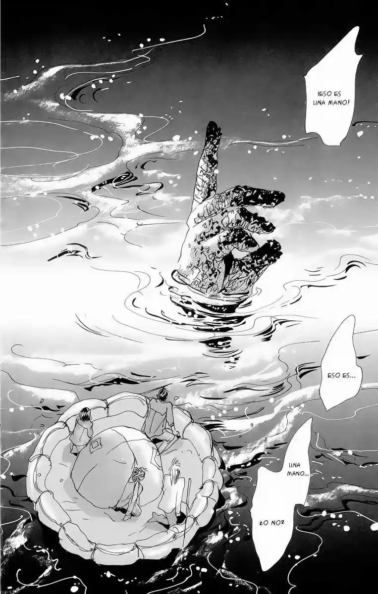 7 Seeds - Capítulo 10 - Página 27 - LectorTMOo