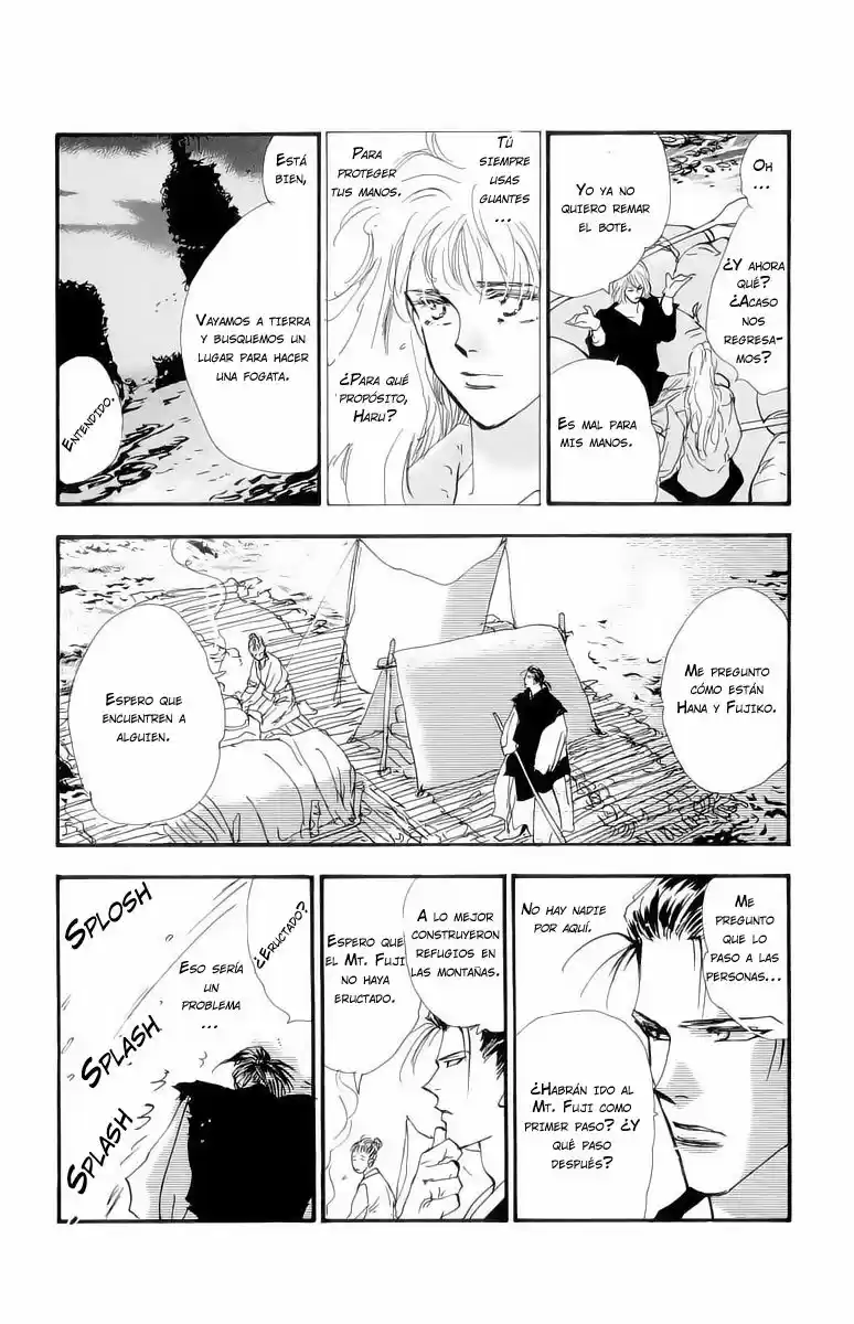 7 Seeds - Capítulo 13 - Página 16 - LectorTMOo