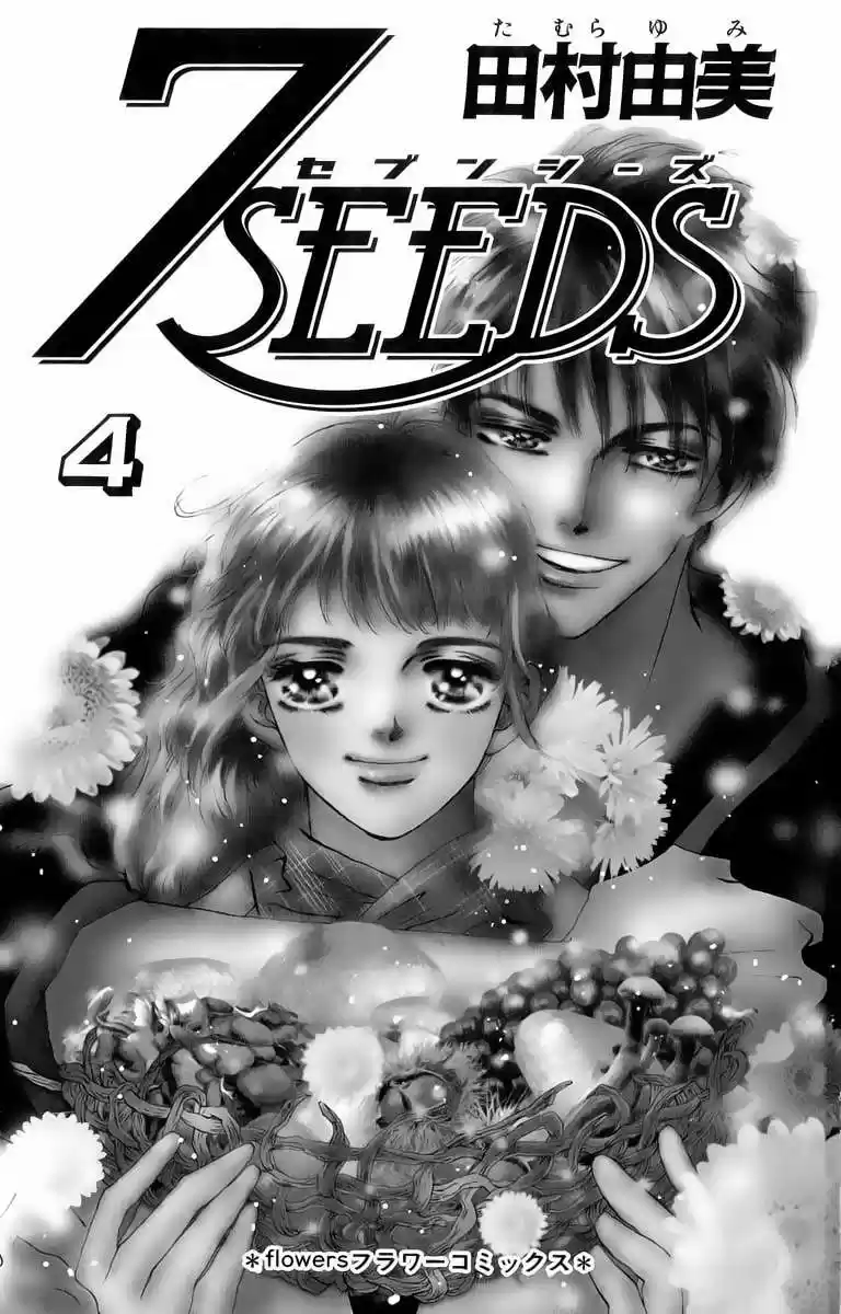 7 Seeds - Capítulo 14 - Página 3 - LectorTMOo