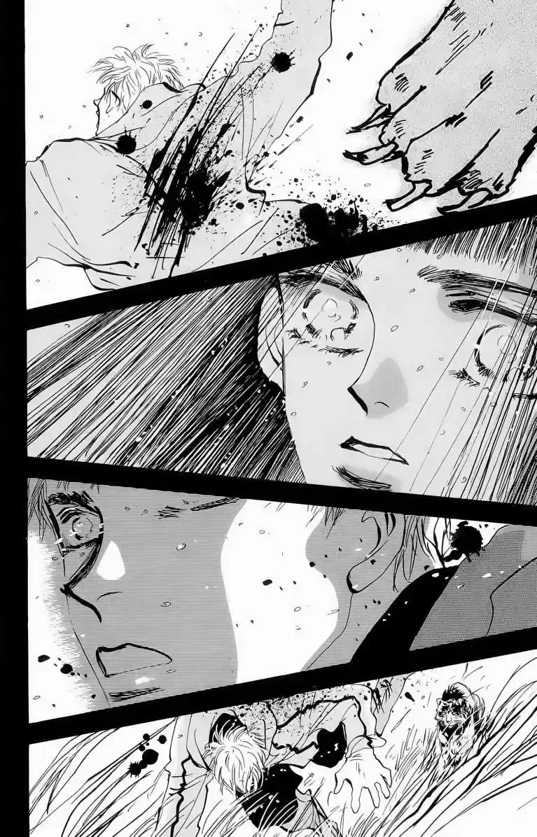 7 Seeds - Capítulo 18 - Página 15 - LectorTMOo