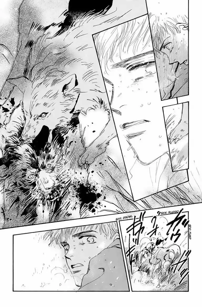 7 Seeds - Capítulo 18 - Página 16 - LectorTMOo
