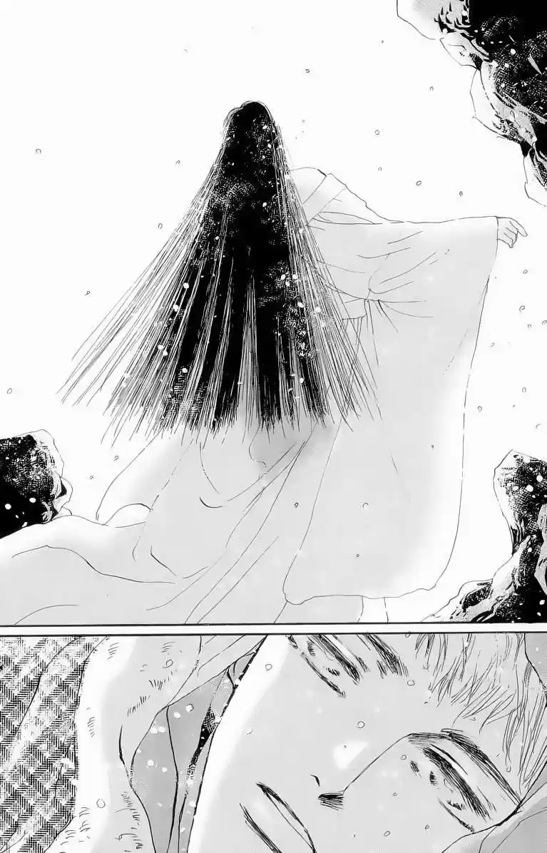 7 Seeds - Capítulo 18 - Página 23 - LectorTMOo