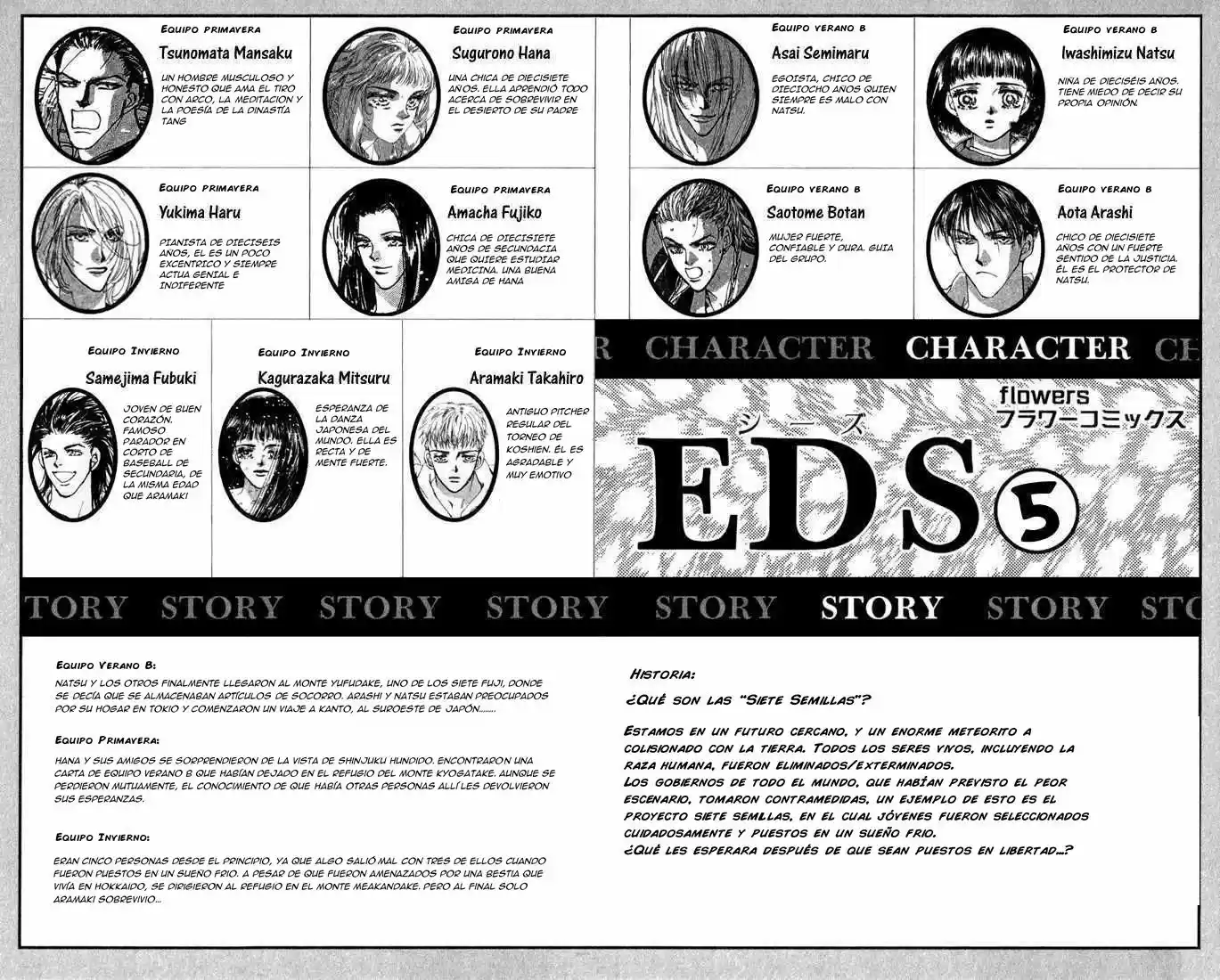 7 Seeds - Capítulo 20 - Página 4 - LectorTMOo