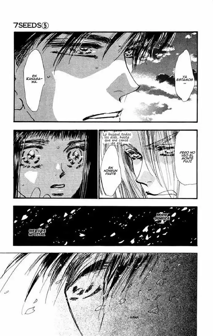 7 Seeds - Capítulo 24 - Página 12 - LectorTMOo