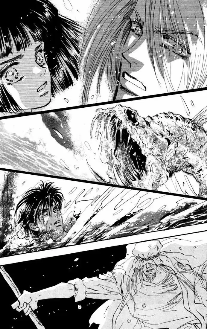 7 Seeds - Capítulo 25 - Página 14 - LectorTMOo