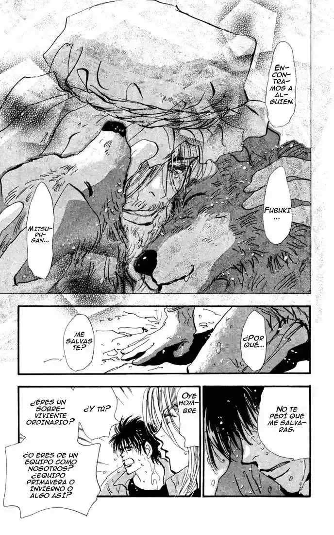 7 Seeds - Capítulo 25 - Página 21 - LectorTMOo