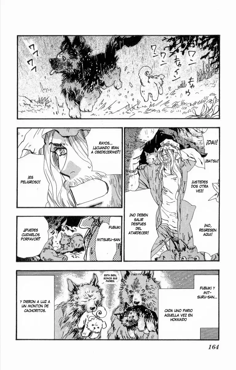 7 Seeds - Capítulo 26 - Página 3 - LectorTMOo