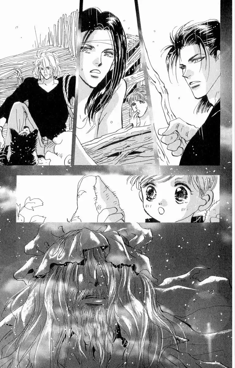 7 Seeds - Capítulo 26 - Página 18 - LectorTMOo